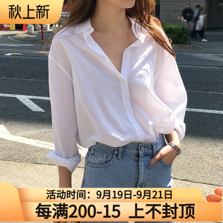 White long-sleeved shirt women's 2022 spring new Korean version loose temperament all-match niche shirt top women's trend