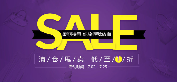 Corset amincissant BEJIROG en autre - Ref 697688 Image 6