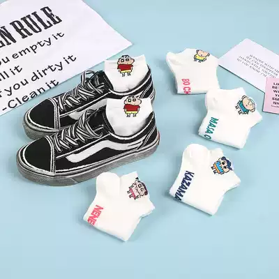 Socks, women's socks, Korean spring, summer and autumn ears, short tube socks, Japanese ins, girl students, crayons, cartoon socks