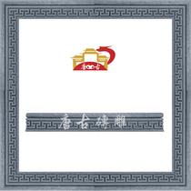 Tang ancient brick carving antique brick carving relief edge line waist line Chinese ancient building blue brick reprint line combination