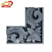 Tang ancient brick carved antique brick carved corner lotus line 120mm embossed line border back to word line skirting