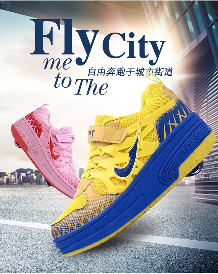 Chaussures à roulettes - Ref 2572513 Image 6