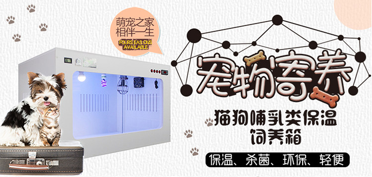 Разное Жилищное Жилищное Ассоциация_02.JPG