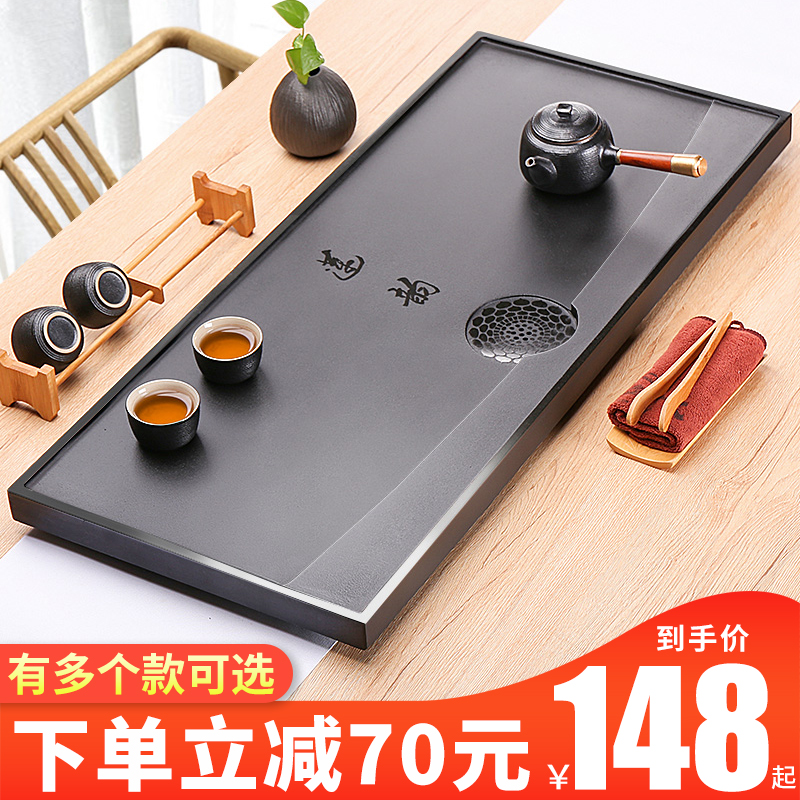 Natural whole Ukkim stone tea tray Home brief New Chinese black gold stone tea sea size No. stone stone tea table