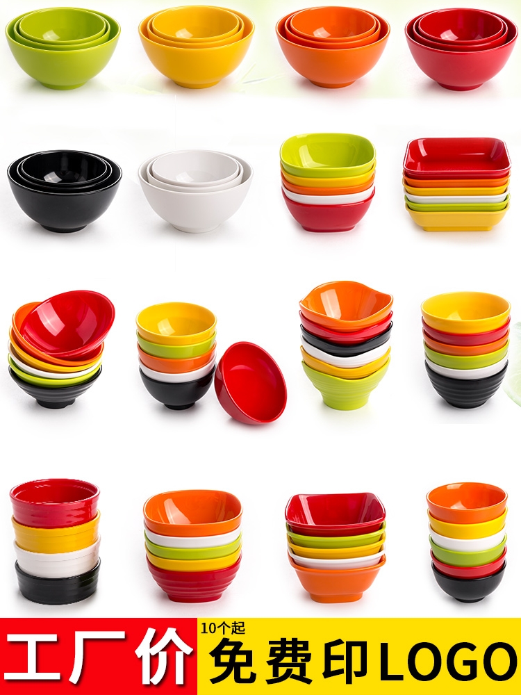 Melamine dining room plastic bowl Drop-proof melamine restaurant soup bowl Commercial hot pot shop tableware Dipping seasoning small material bowl