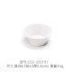 Giả sứ melamine đôi lưới nhỏ món ăn nhỏ hình bàn ăn giấm món ăn nước tương món ăn gia vị món ăn món xương bộ bát đĩa đầy đủ