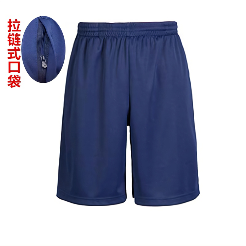 New Fire Physical Fitness Single Pants Summer Quick-Drying Zipper Training Physical Pants Blue Loose Sports Training Pants