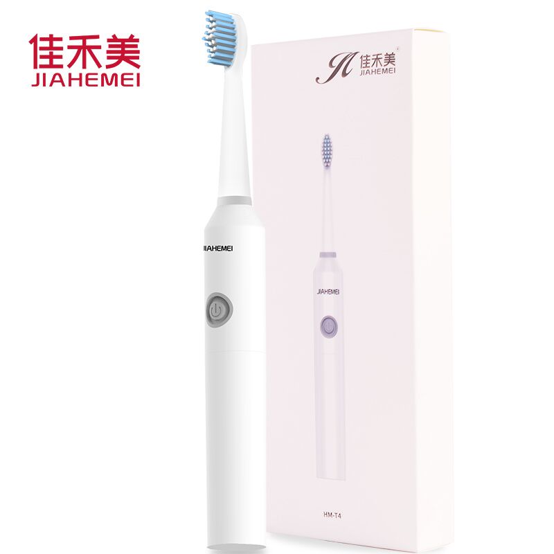 佳禾美电动牙刷成人充电式软毛超声波自动牙刷学生党男女情侣套装