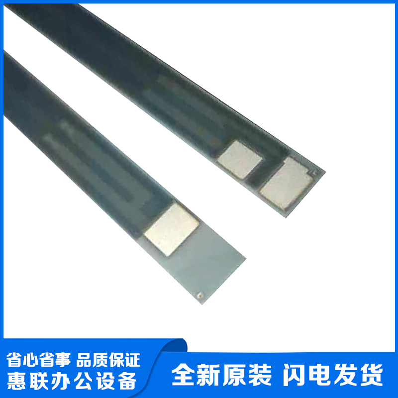 New original dress HP4015 4515 4555 M601 M602 M602 M604 M605 M606 heating sheet