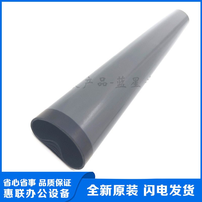 The new import applies to HP HP P3015 heating film M521 M525 M521DN M521DN film