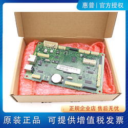 HP HP M433A 437 439 N DN NDA 436 마더 보드 USB 인터페이스 보드 인쇄 보드