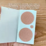 Японская сумка, противоударные невидимые ультратонкие одноразовые дышащие наклейки на соски для сосков