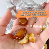 Определите домашние продукты без добавления пигментного аромата.