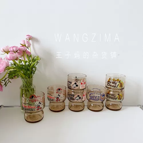 Найдите японский местный Mickey Mini Stress Cup Cup Water Cup