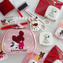 Spot Japanese imported school bear sewing box set handmade scissors colorful thread Snoopy soft ruler hand tools