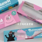 Японская импортная милая ёмкость для хранения молока, сумка для хранения, ниблер