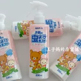 Японское средство от комаров, детский спрей, эффективное масло от комаров