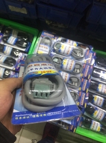 Multi-star pot power cord Electric pot wire three-hole flat joint three-plug connection line word flat plug line