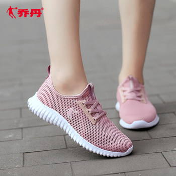 Jordan genuine products, specialty store delivery