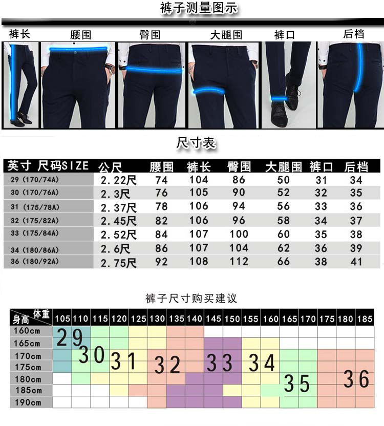 Costume homme BURLEYHILL en polyester pour été - Ref 1559972 Image 32