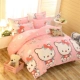Một mảnh duy nhất của dày bông chăn sinh viên độc thân ký túc xá 1,5m bông chăn đúp 200x230 hai người đàn ông - Quilt Covers vỏ chăn cotton