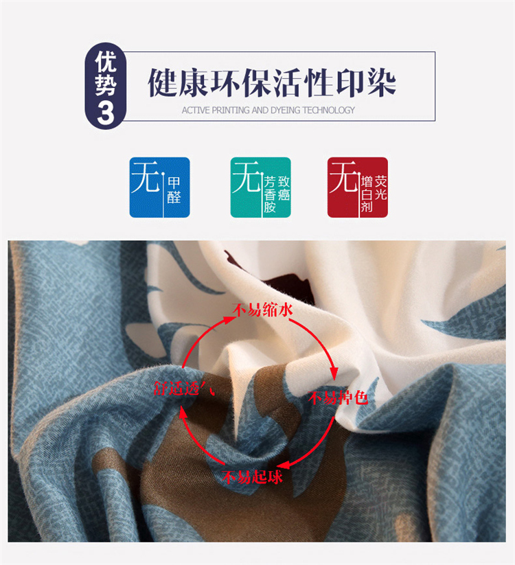 Mùa thu và mùa đông dày chà chà chăn đơn mảnh 150x200x230 đơn bìa mùa đông 1,5 / 1,8 mét khăn trải giường đôi chăn drap