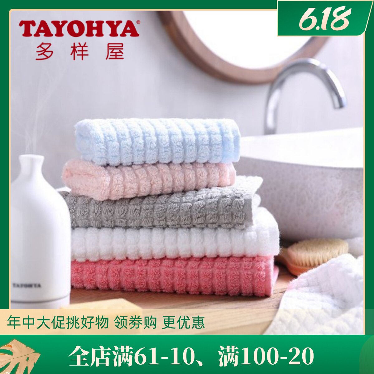 Clear Barn Variety House Honey Nest Cotton color square towels male and female soft thickened children wash face pure cotton small handkerchief