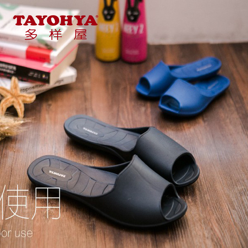 Ex-gratia TAYHOYA diverse house fish mouth muted tug indoors Outer non-slip Shu Bathrooms Beach Slippers Taiwan