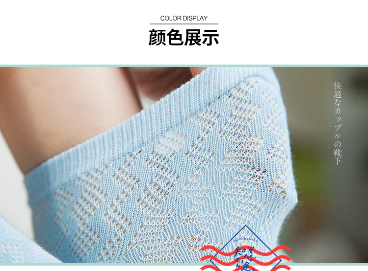 Trẻ em năm ngón tay vớ cotton mùa hè lưới thoáng khí mô hình mồ hôi thấm màu rắn vớ cotton mỏng điểm toe chỉnh sức khỏe vớ