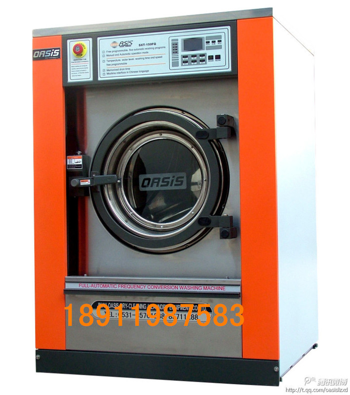Oasis 25kg Fully Automatic Washing and Drying Machine Hotel Bed Sheet Duvet Cover Washing Equipment Laundry Equipment Washing Machine
