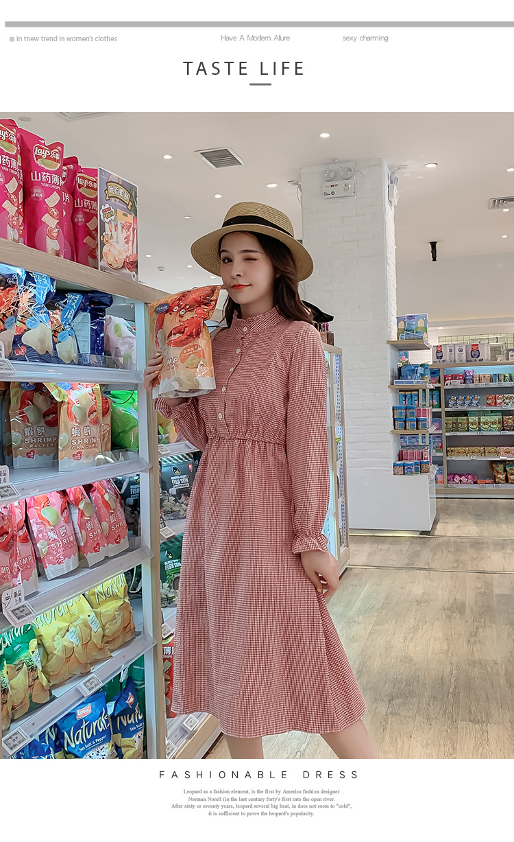 VK旗艦店 韓系復古立領收腰顯瘦小格紋喇叭長袖洋裝