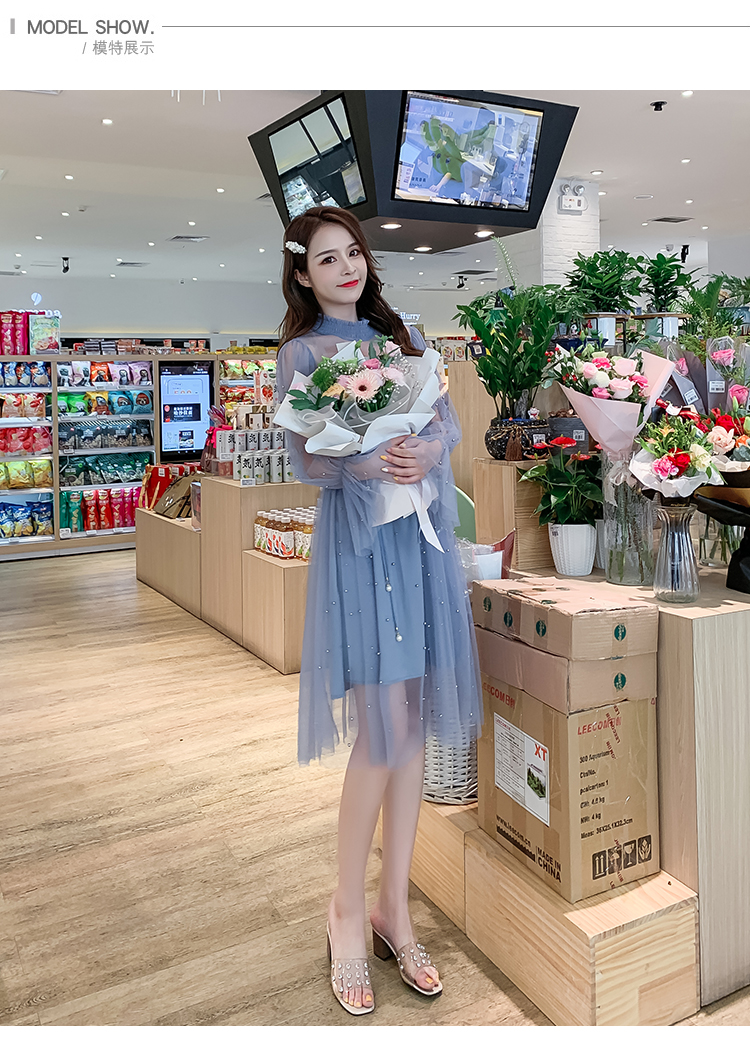 VK旗艦店 韓國風名媛性感木耳邊高領網紗釘珠長袖洋裝