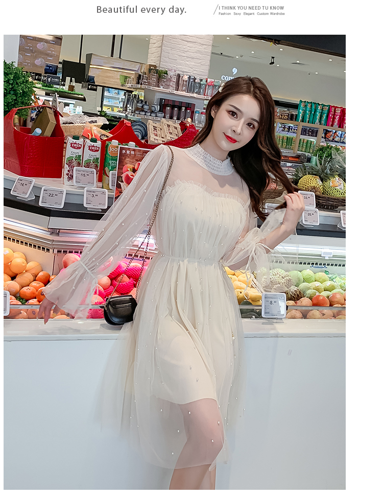 VK旗艦店 韓國風名媛性感木耳邊高領網紗釘珠長袖洋裝