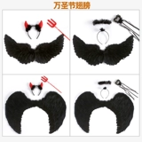 Детское крыло Даосское Хэллоуин