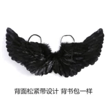 Детское крыло Даосское Хэллоуин