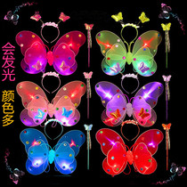 Luminous butterfly wings for little girls back Child Princess Magic Magic Wand Fairy Toys Fantastic Fairy Props