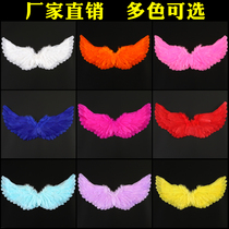 Adult Children Pink size Wings Feather Black Red Angel Stick props Halloween Costume Party Decorations