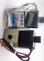 SMC solenoid valve VT317-4G 3G 5GS 4GS 3GS 5DZ1 4DZ1 3DZ1 5TZ1-02-01