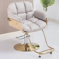 Net red barbershop chair Hair salon special hair cutting chair lifting disc seat European simple modern hair chair