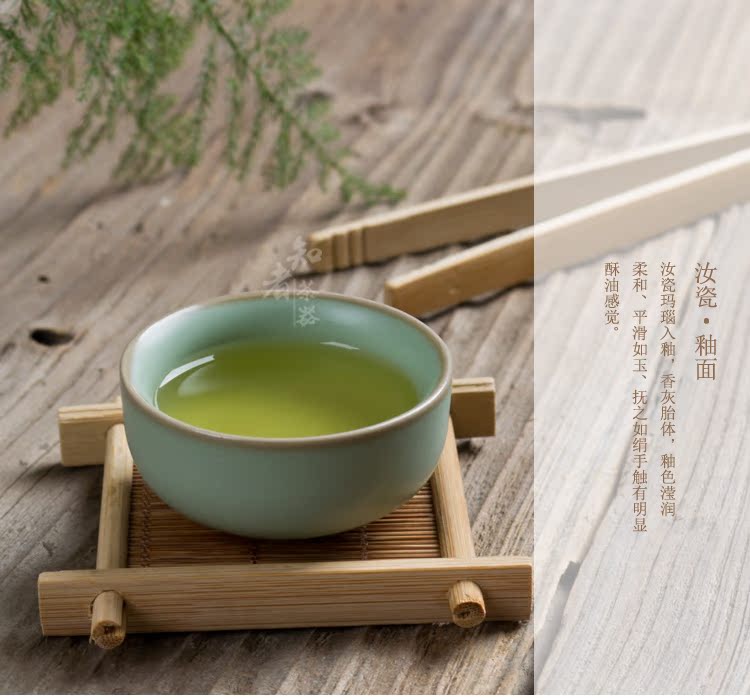 汝 tách trà zen cốc gốm men ấm trà tách trà kung fu đặt mảnh 茗 tách ưu đãi đặc biệt - Trà sứ bộ tách trà đẹp