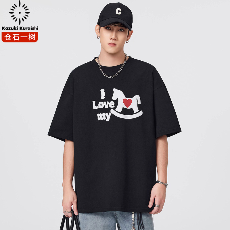 Kuraishi Kazuki American-Style Pony Print Short-Sleeve T-Shirt for Men, New Summer Trendy Versatile Black Loose Top