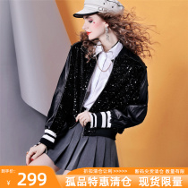 8070 European station autumn winter jacket top fashion sequins spelling sleeve baseball suit new short coat female tide I887