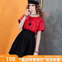 european style new leather dress autumn 2020 round neck women european style waistband A-line skirt fashion G614