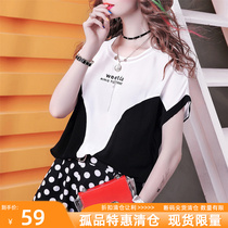 8070 european station chiffon short sleeve 2021 summer new fashion women's classy tops women's european goods chiffon shirt L745