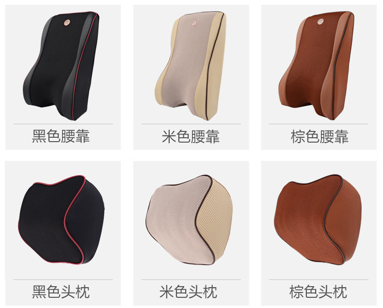 Подробная информация о кожаных прокладках под вентиляцией_05.jpg