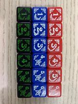16mm square corner Arkham Horror Game Dice 6-piece set