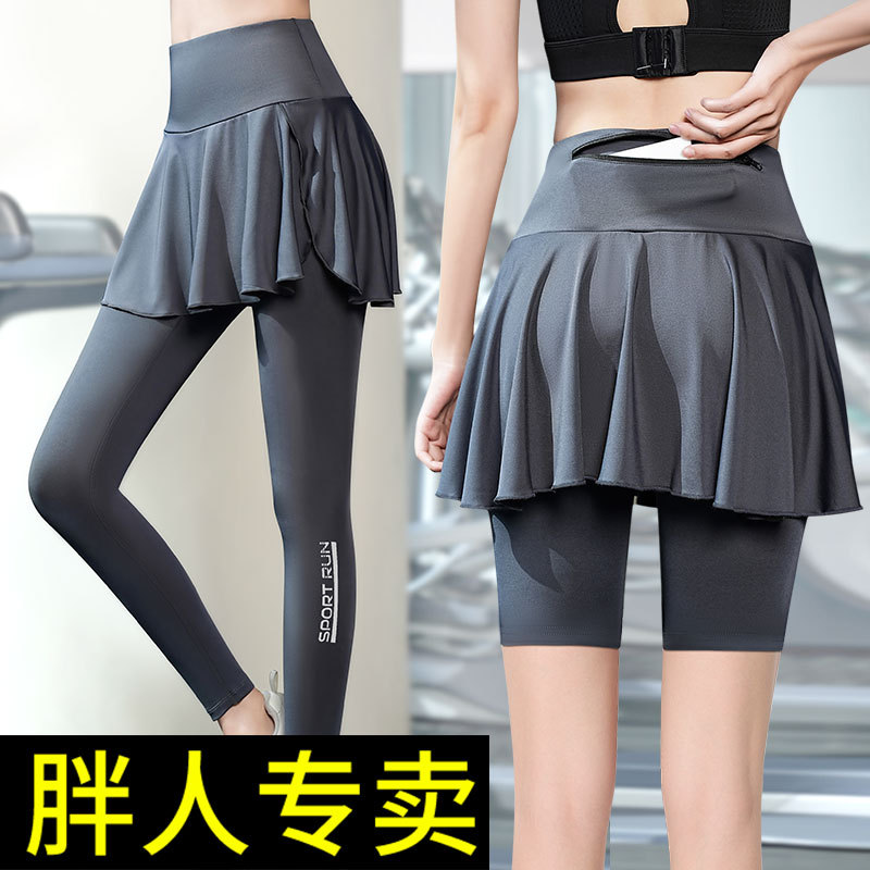 Plus-Size Sports Skort for Women, High-Waisted, Faux Two-Piece, Anti-Exposure, with Pockets, for Running, Fitness, and Yoga Plus-Size Sports Skort for Women, High-Waisted, Faux Two-Piece, Anti-Exposure, with Pockets, for Running, Fitness, and Yoga