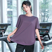 Темно фиолетовый