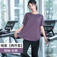 Сиреневый комплект, штаны, короткий рукав