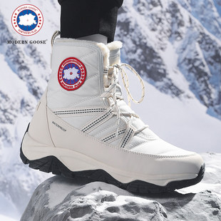 Зимние утепленные нескользящие лыжные сапоги для скалозалания